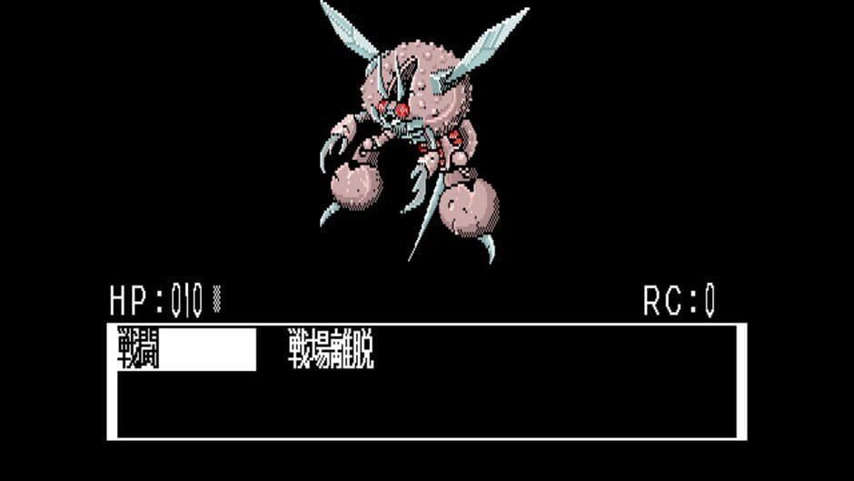Ray-Gun screenshot 2