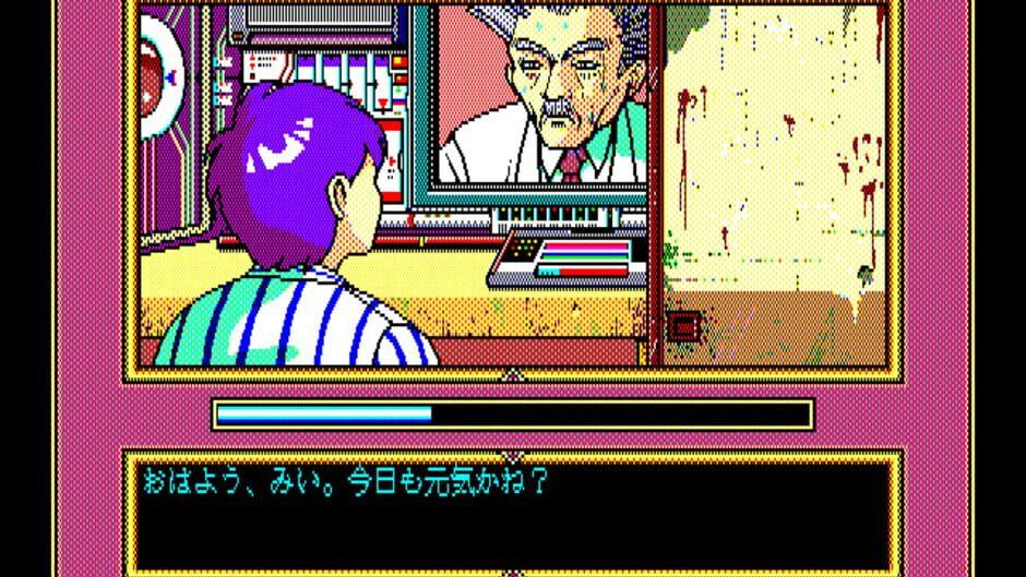 Angel Hearts screenshot 1
