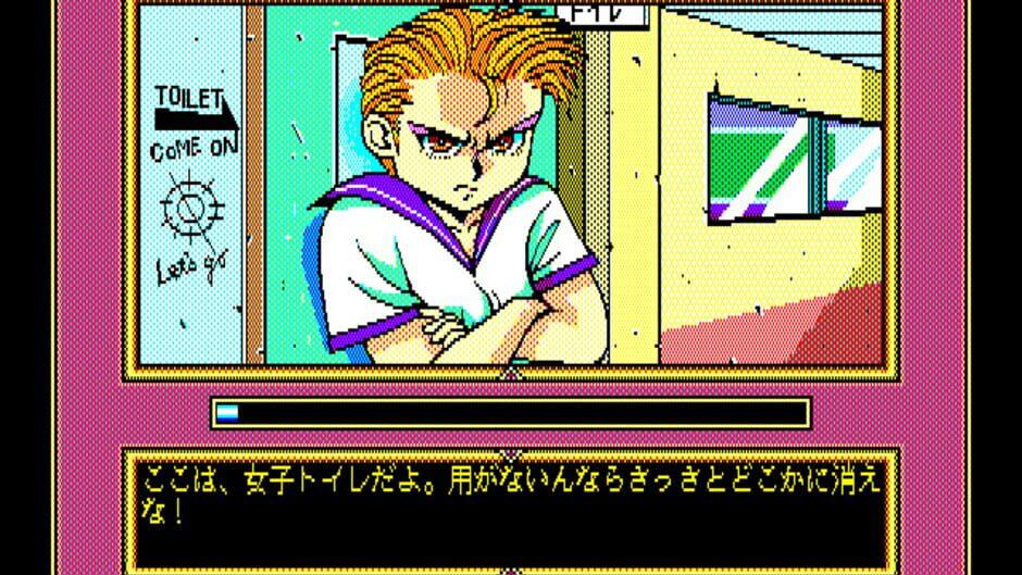 Angel Hearts screenshot 2