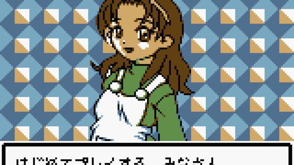Animal Breeder 3 screenshot 3