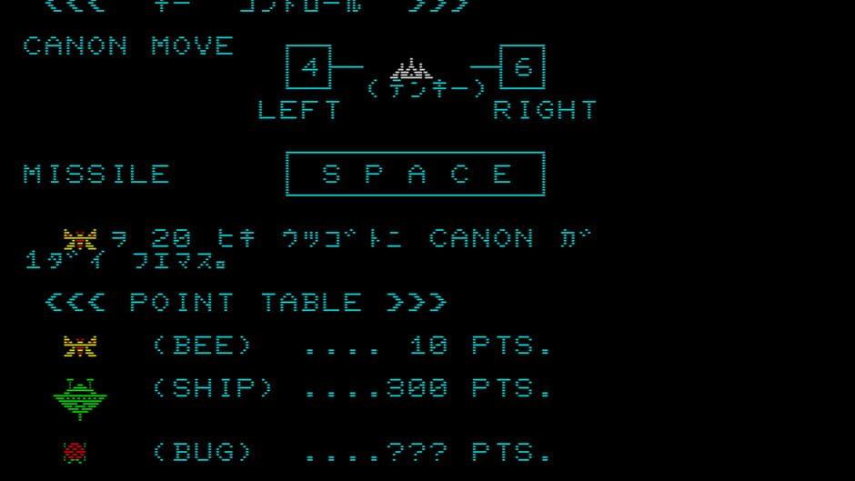 Space Bee screenshot 1