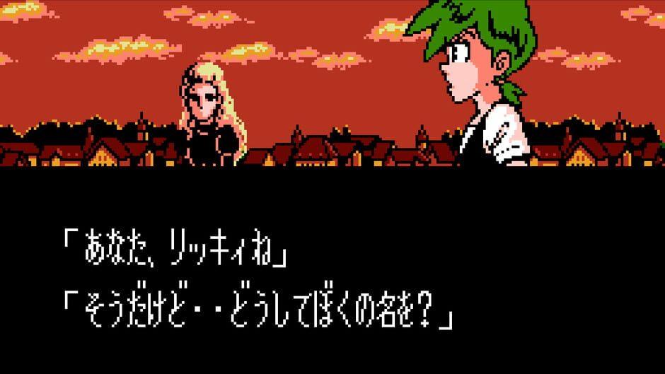 Moon Crystal screenshot 3