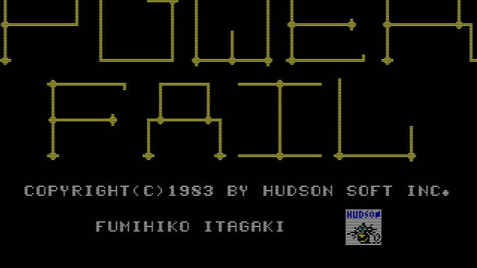 Power Fail screenshot 3
