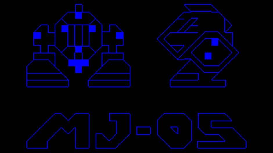 MJ-05 screenshot 1