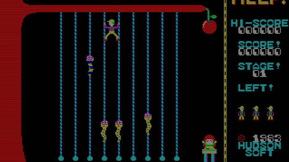 Help! screenshot 2
