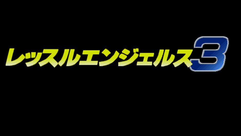 Wrestle Angels 3 screenshot 1
