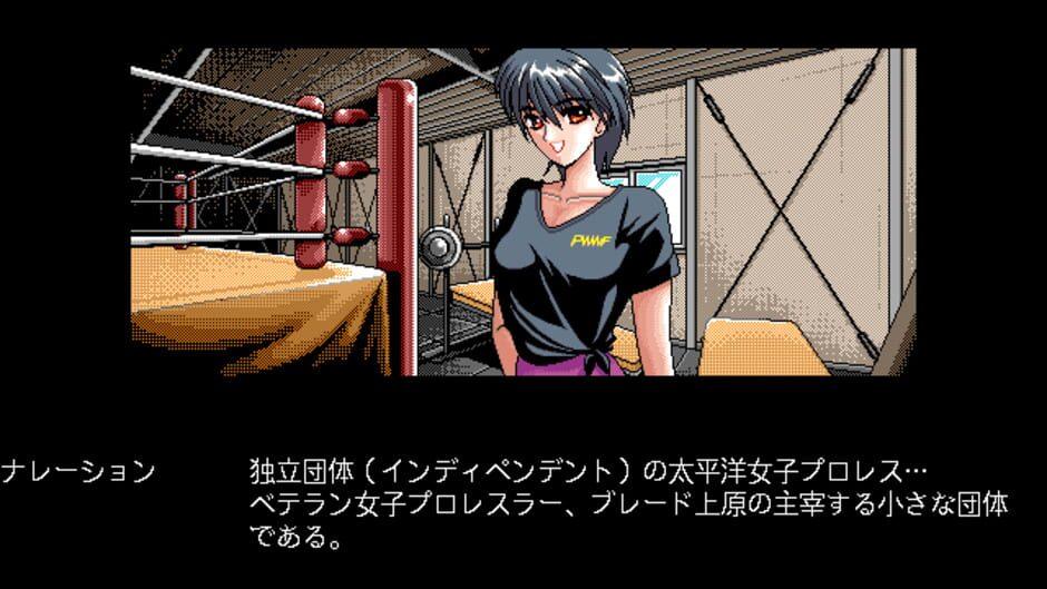Wrestle Angels Special: Mou Hitori no Top Eventer screenshot 2