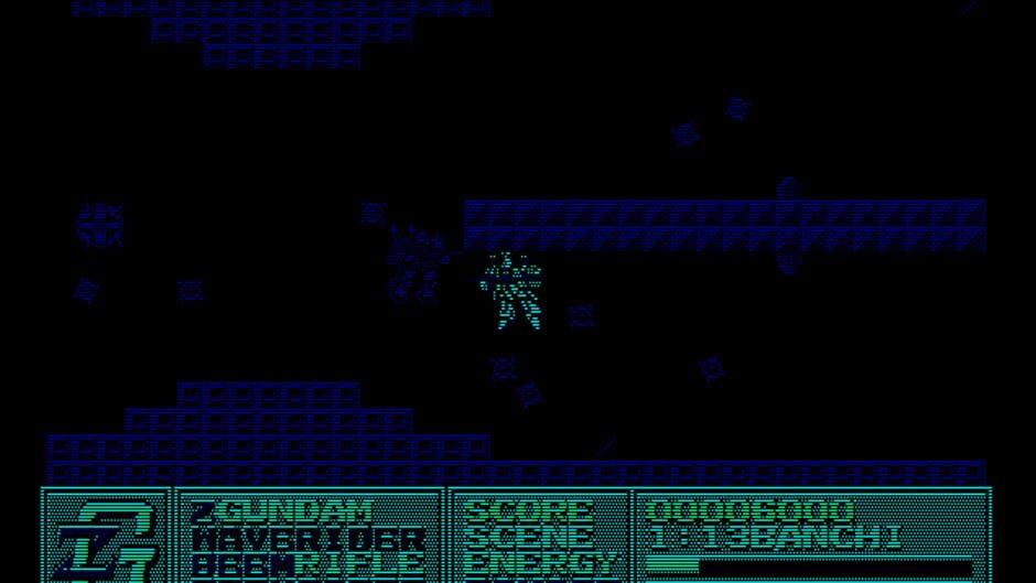 Mobile Suit Zeta Gundam screenshot 3