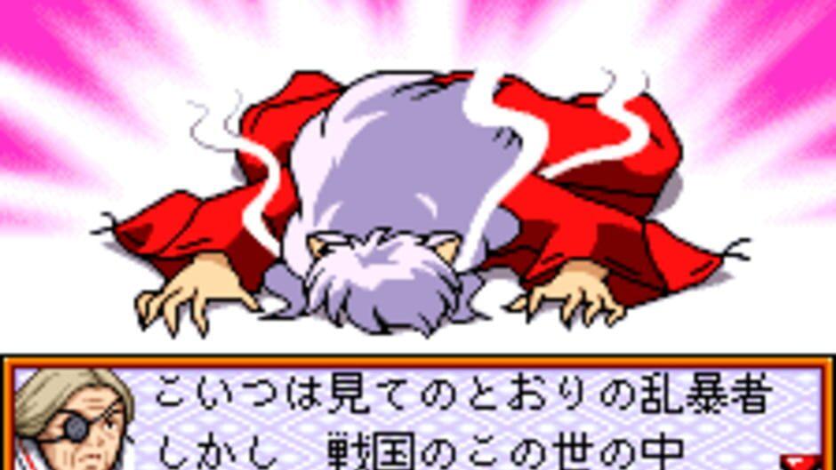 Inuyasha: Kagome no Sengoku Nikki screenshot 4