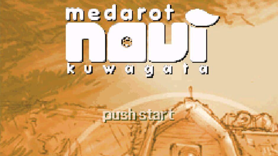 Medarot Navi: Kuwagata Version screenshot 1