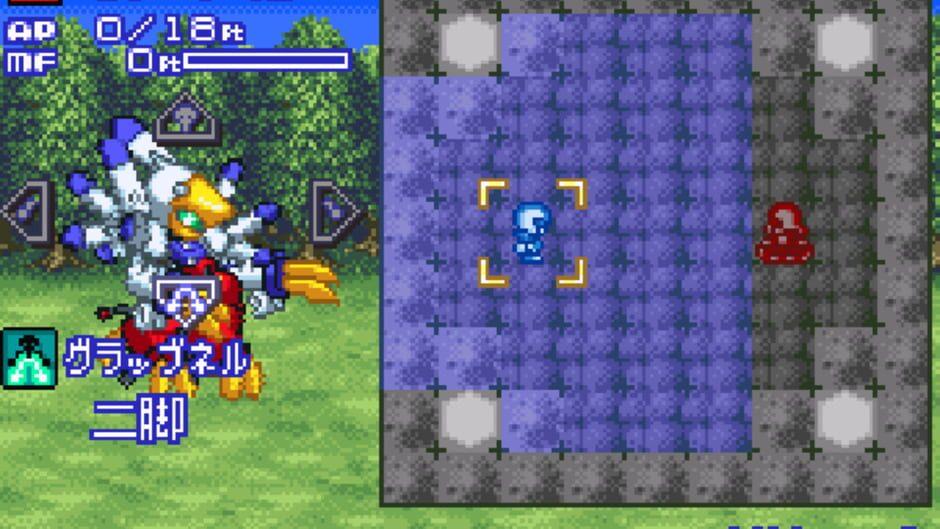 Medarot Navi: Kuwagata Version screenshot 3