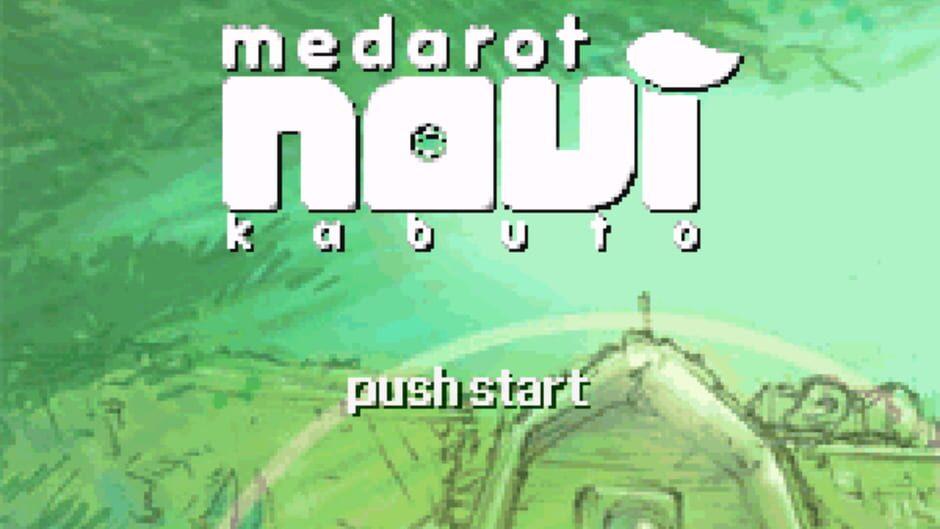 Medarot Navi: Kabuto Version screenshot 1
