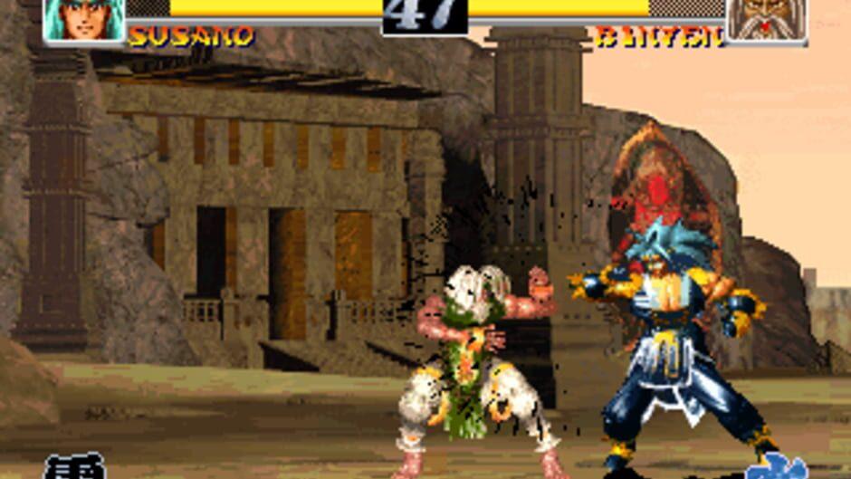 Ragnagard screenshot 2