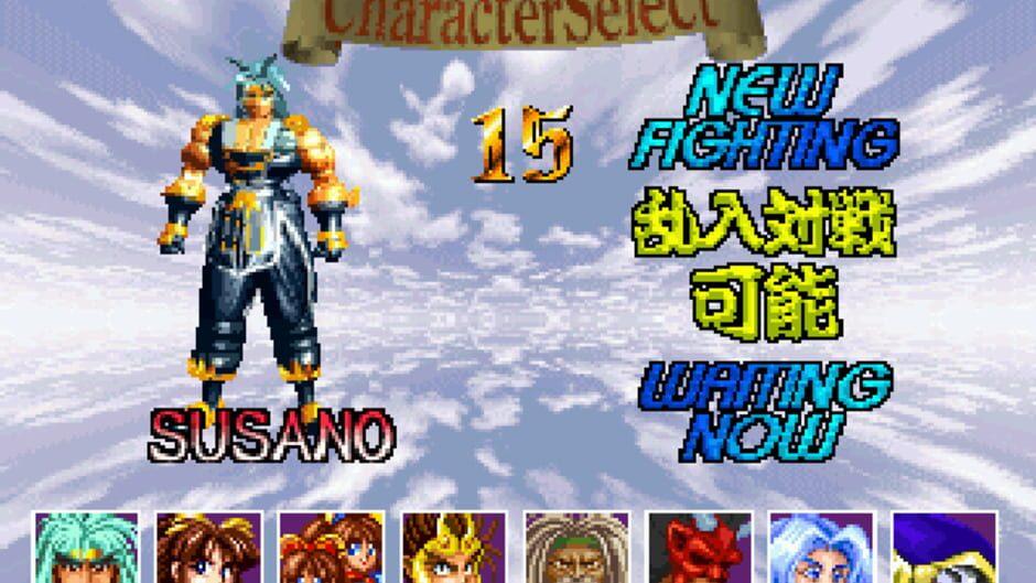 Ragnagard screenshot 3