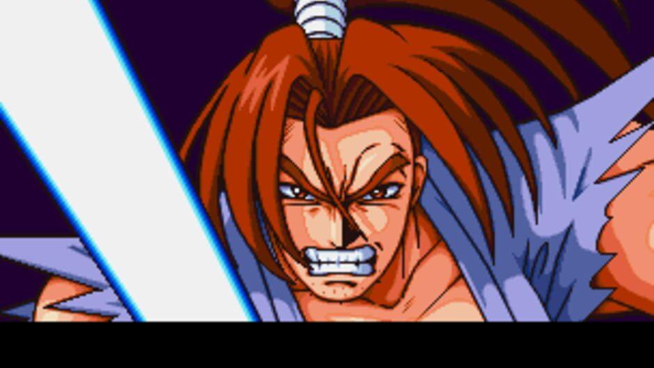 Ganryu screenshot 1