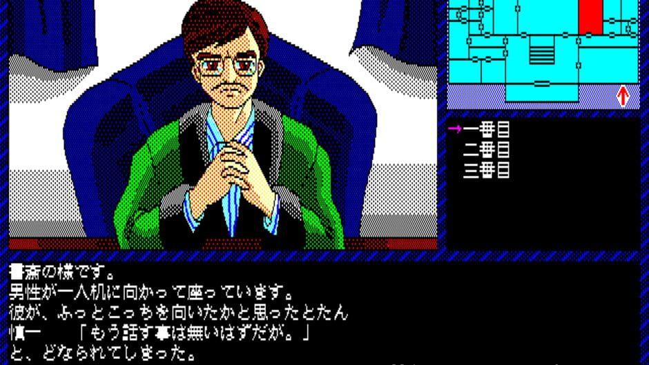 Intruder -Sakura Yashiki no Tansaku- screenshot 3
