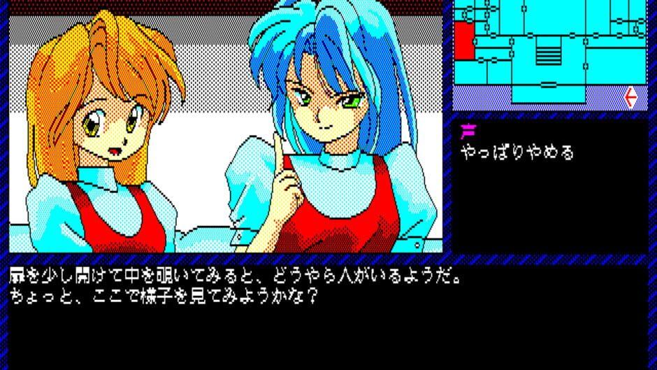 Intruder -Sakura Yashiki no Tansaku- screenshot 4