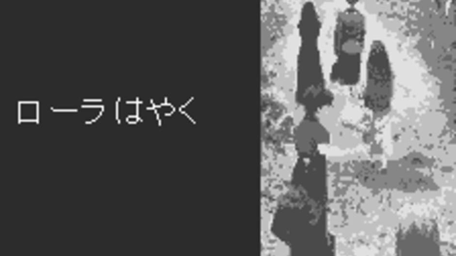 Clock Tower for WonderSwan screenshot 4