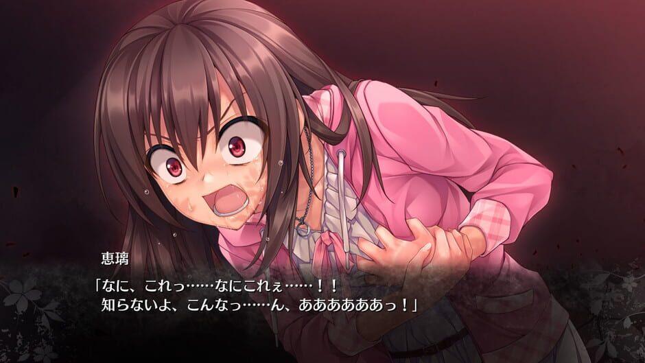 Inochi no Spare screenshot 3