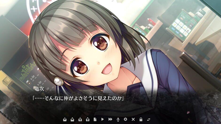 Inochi no Spare screenshot 2