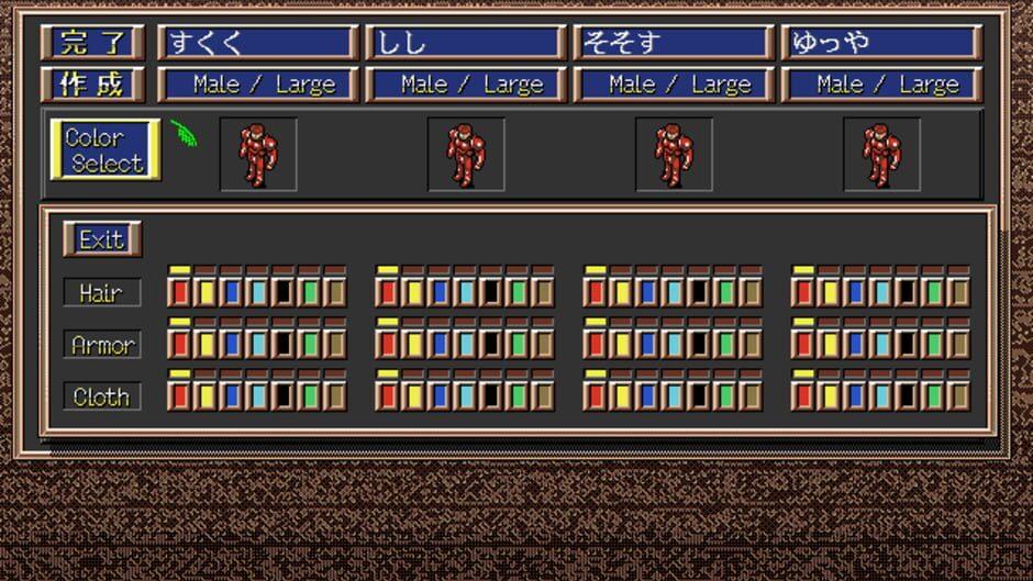 Aggregate screenshot 1