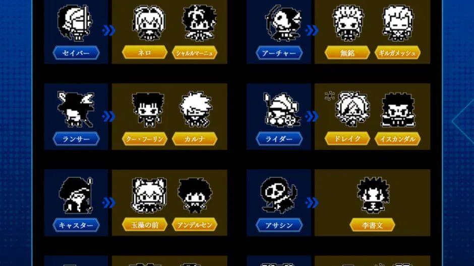 Extellatchi screenshot 1