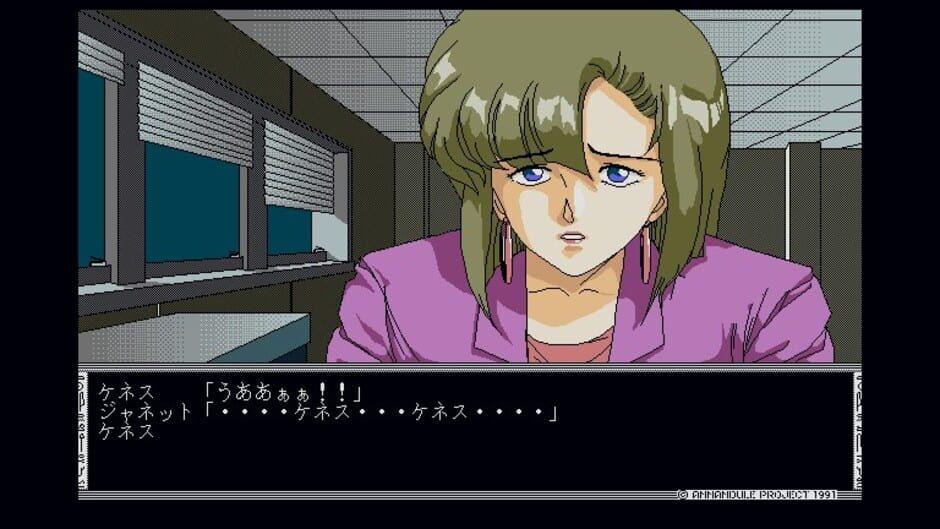 Heart of Saphilamun screenshot 2