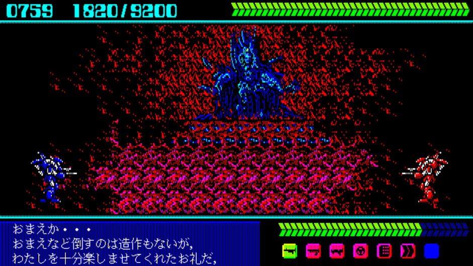 Juushin Rogus screenshot 2