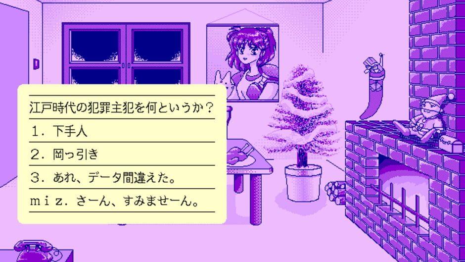 Apple Sauce X mas screenshot 2