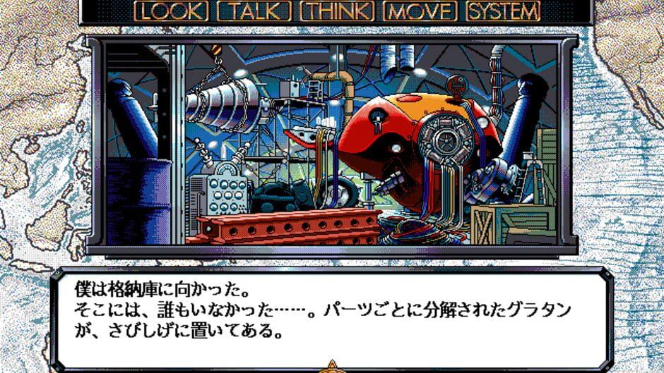 The Secret of the Blue Water screenshot 3