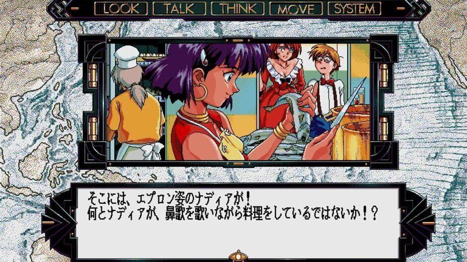 The Secret of the Blue Water screenshot 2
