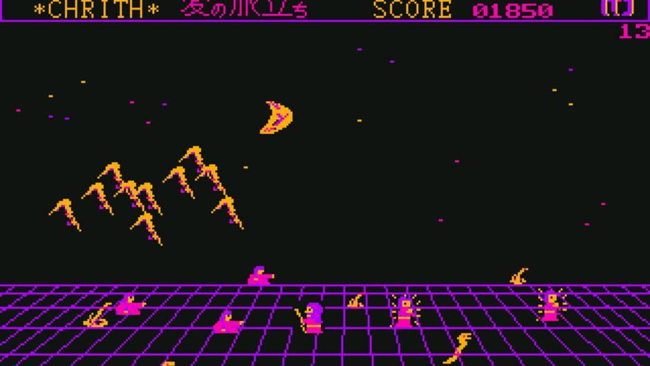 Chrith: Ai no Tabidachi screenshot 4
