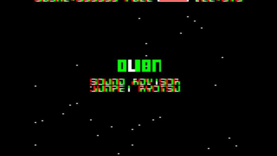 AX-5: Orion / Quest screenshot 1