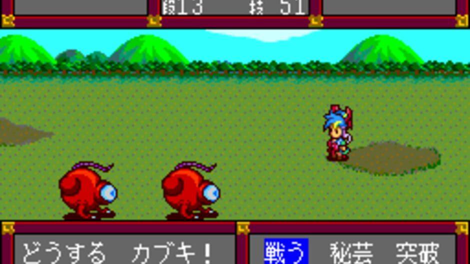 Tengai Makyou: Fuun Kabuki-den screenshot 3