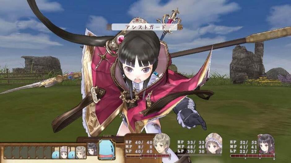 Atelier Totori Plus: The Adventurer of Arland screenshot 2