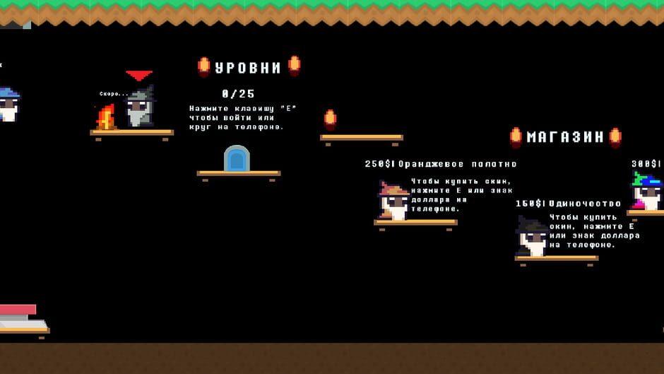Evilmun Online screenshot 2