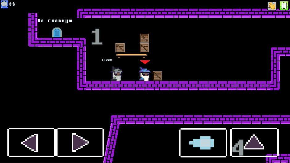 Evilmun Online screenshot 3