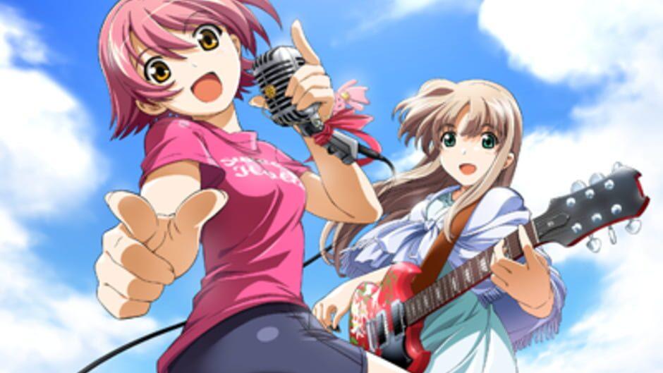 Kira Kira Aso BD screenshot 2