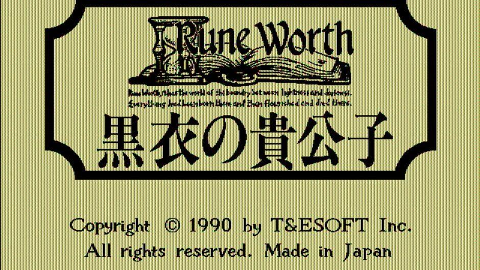 Rune Worth: Kokui no Kikoushi screenshot 1