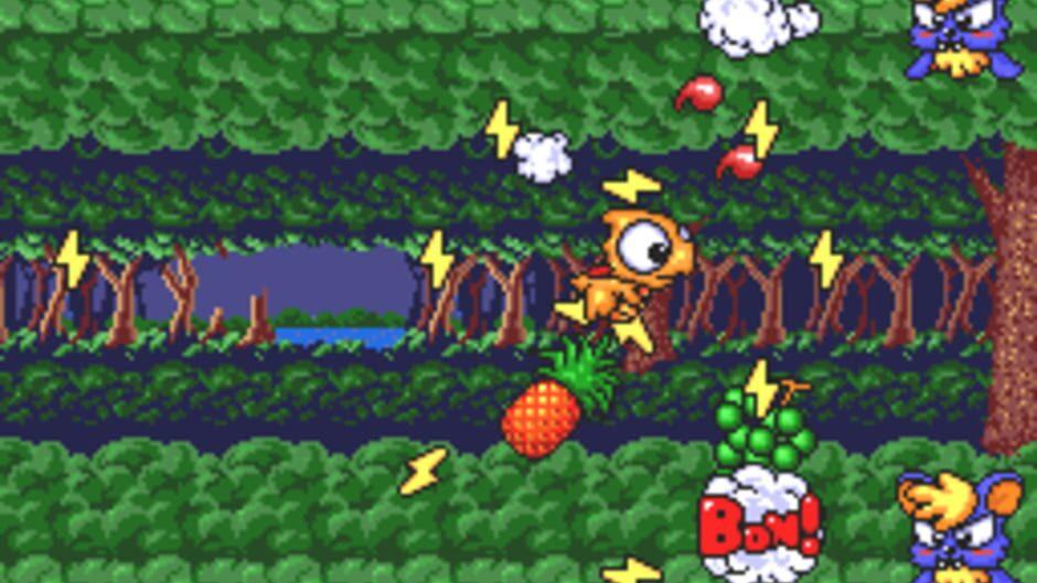 Coryoon screenshot 1