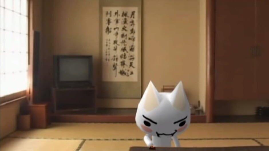 Toro to Kyuujistu screenshot 4