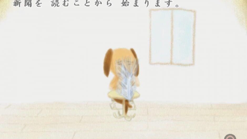 Doko Demo Issyo: Watashi na Ehon screenshot 2