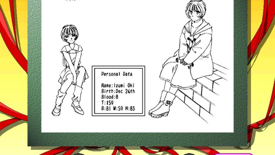 Munasawagi no Season screenshot 4