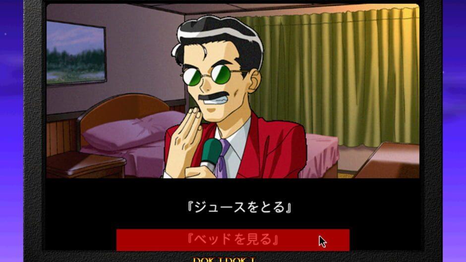 Idol Tantei You&My screenshot 4