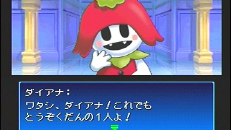 Shin Megami Tensei: Devil Children - Black/Red Book screenshot 2