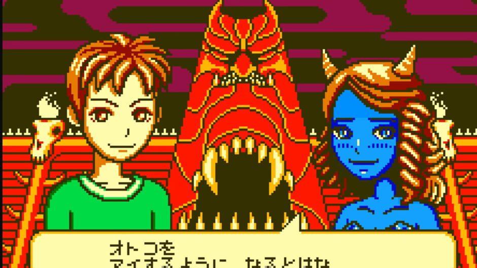 Flash Koibito-Kun screenshot 3
