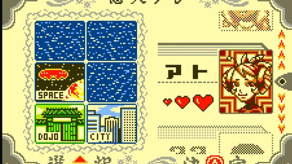 Flash Koibito-Kun screenshot 2