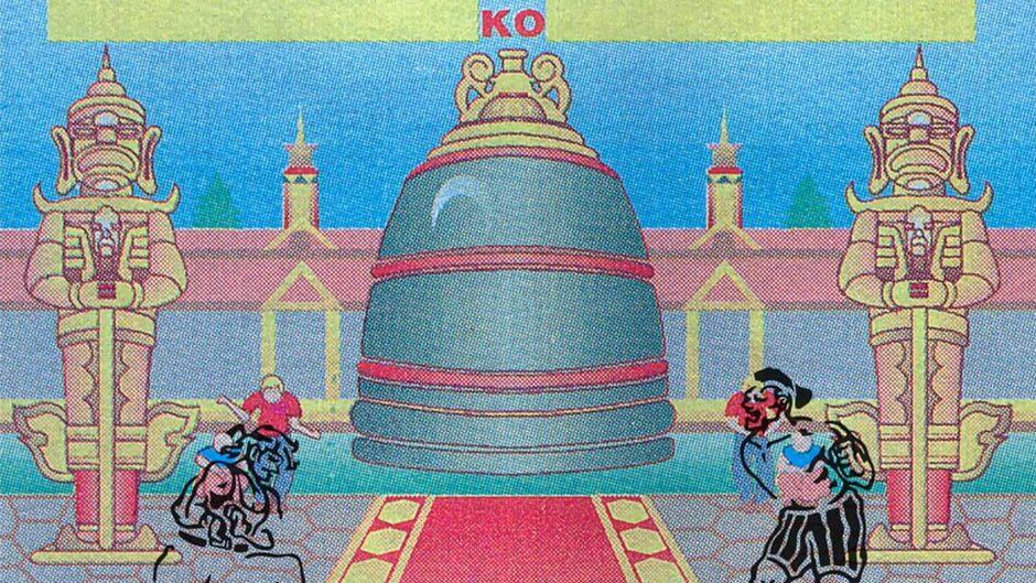 Street Fighter II screenshot 2