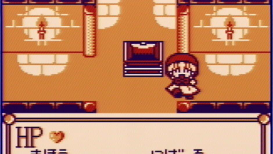 Akazukin Cha-cha screenshot 2