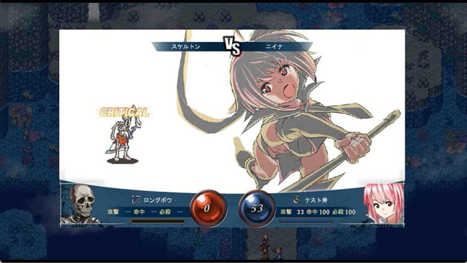 Azure Orphanage screenshot 3